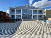 Отель Allura